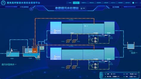 万江新能-地热能、清洁能源 - 万江新能源股份有限公司