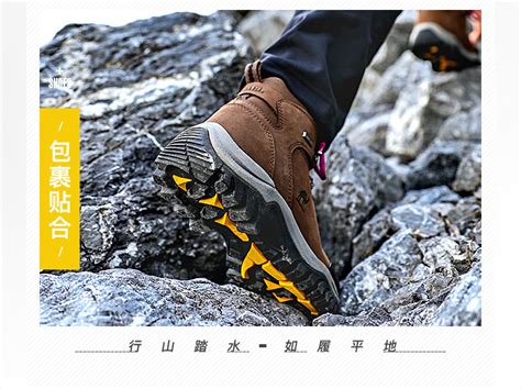 Camel/骆驼男鞋 2016新款 牛皮系带户外休闲网布鞋 户外运动鞋 - AIOExpress国际转运公司