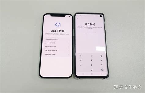 苹果手机应用如何备份 苹果手机应用备份到安卓手机-iMazing中文网站