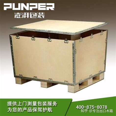 郑州普通木箱--产品展示——新乡市中原木业制品有限公司