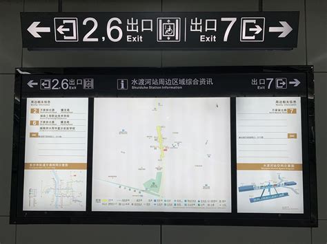 全年减排3.2万吨！2020深圳地铁大数据发布_深圳新闻网