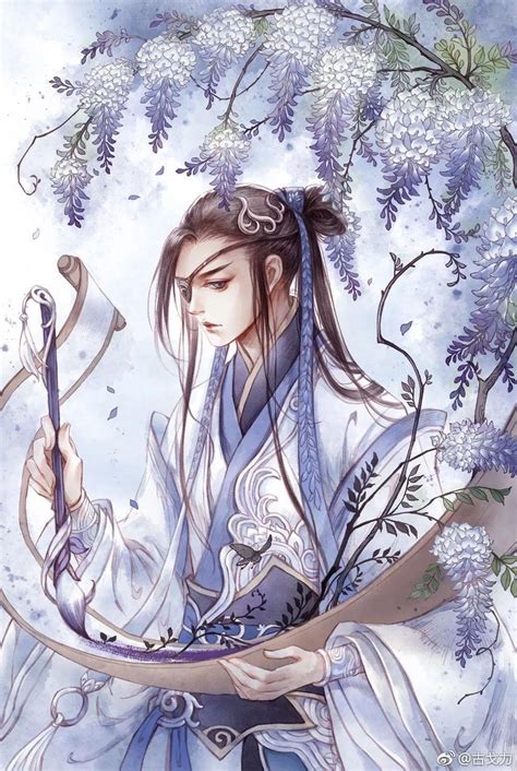 玄幻类小说封面图片