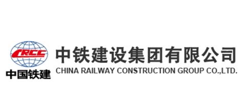 中铁三局集团有限公司-工程案例-江苏权威起重设备安装有限公司
