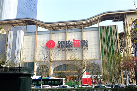 杭州西溪银泰城商场商铺出租/出售-价格是多少-杭州商铺-全球商铺网