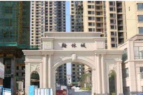 香港置地林山郡二手房房价333.5万万户型4室2厅2卫房源 - 到家了网