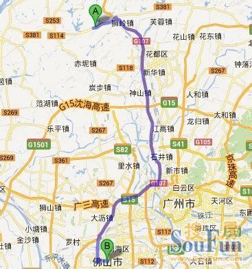 广州市花都区划定和调整花东镇、狮岭镇“三区”_手机新浪网