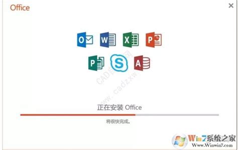 如何永久激活Microsoft Office 2010_360新知