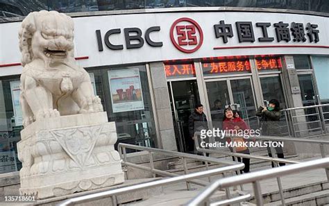 ICBC (Industrial & Commercial Bank of China Ltd.)