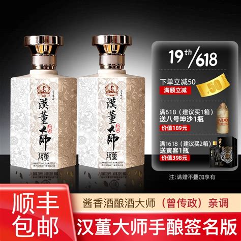 白酒包装设计中高档和低档酒包装有什么区别？