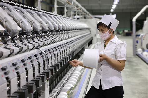 中国纺织工业联合会