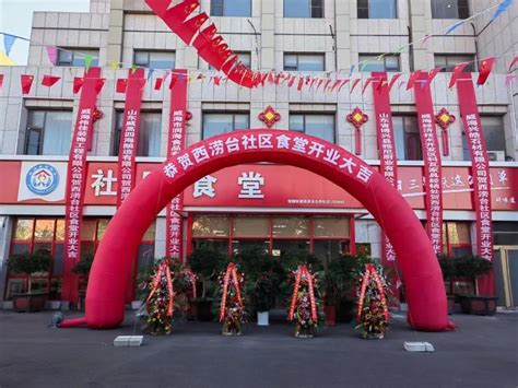 河北沧州黄骅市信誉楼今日开业，开业前门口市民排起了长队
