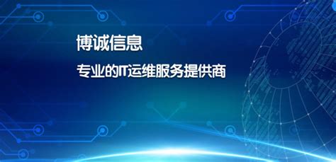 吴东文副厅长率队检查梅州市民爆企业 | 广东省工业和信息化厅