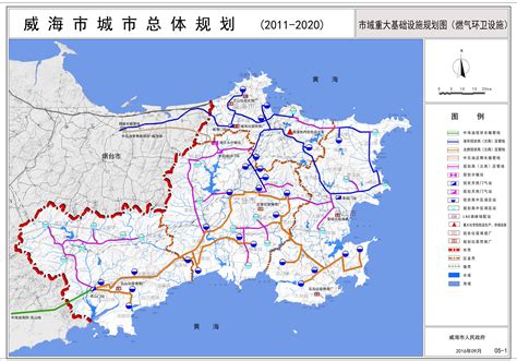 威海市自然资源和规划局 征集调查 《威海市国土空间总体规划（2019-2035年）》公众版征求意见