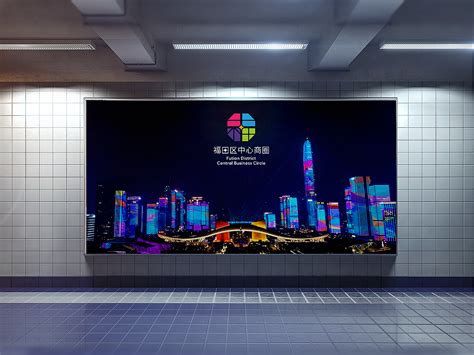 深圳福田公司企业文化墙设计方案-欣玲广告