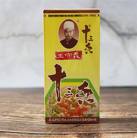 十三香图片