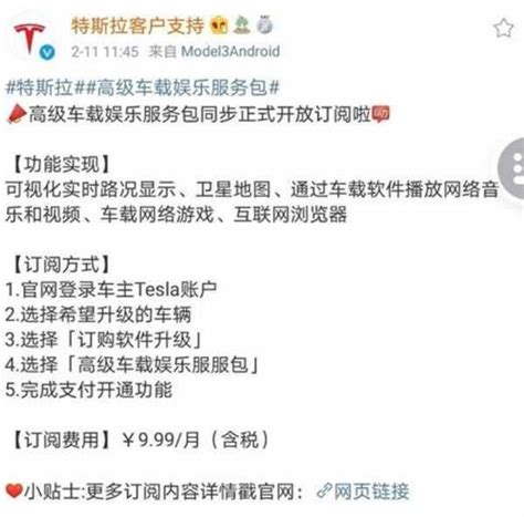 江苏省景区门票和相关服务价格管理办法Word模板下载_熊猫办公