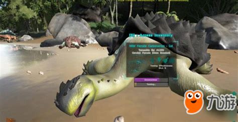 《方舟生存进化》手机版怎么抓龙 方舟手游驯服恐龙方法技巧_九游手机游戏