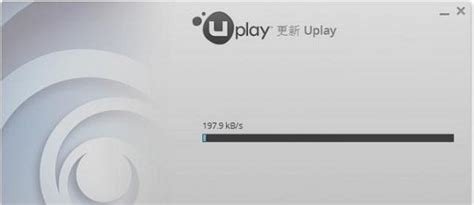 【Uplay客户端下载】育碧Uplay客户端电脑版 v96.0 中文版-开心电玩