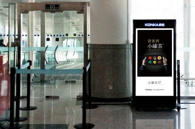 忻州五台山机场广告-忻州机场广告投放价格-忻州机场广告公司-机场广告-全媒通