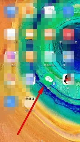 华为手机微信图标右下角出现一个绿色对勾什么意思？