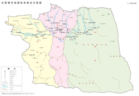新疆吐鲁番市地图_新疆旅游地图_新疆旅行网