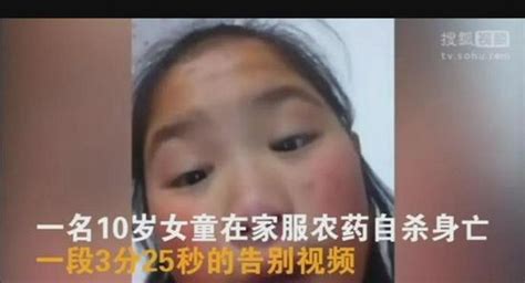 玩游戏一个月刷掉6万的14岁少女跳楼了，如何才能让孩子远离上瘾式娱乐行为？_澎湃号·政务_澎湃新闻-The Paper