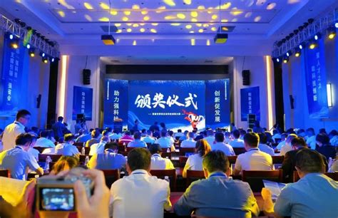 白银高新区企业在首届甘肃省企业科技创新大赛中喜创佳绩 - 创业孵化 - 中国高新网 - 中国高新技术产业导报