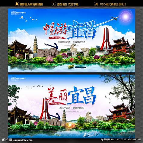 宜昌机场广告-宜昌机场广告投放 - 知乎