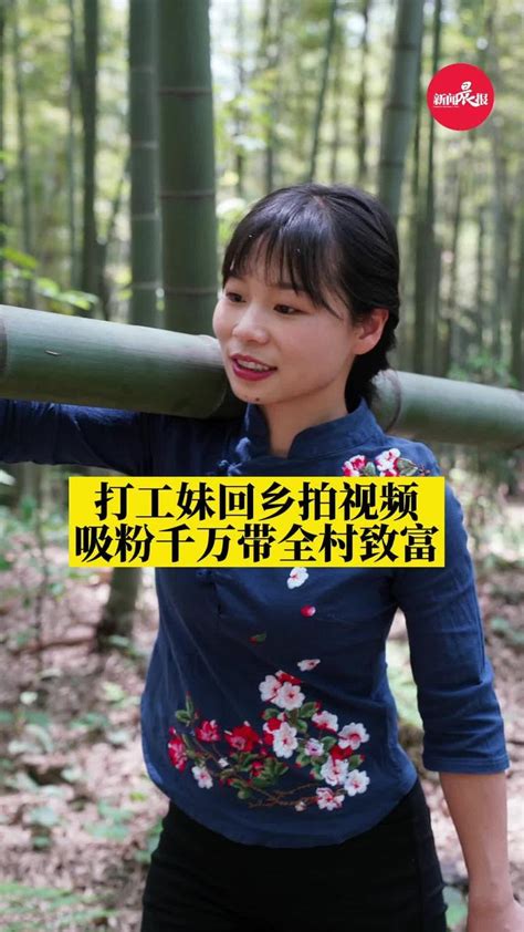 广东打工妹，大部分来自贵州湖南，想嫁一个有钱人实现自己的梦想