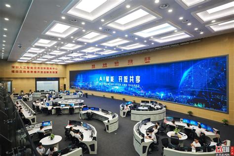 揭秘！第四届深圳国际人工智能展将于8月开幕-商业-金融界