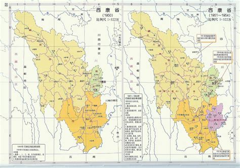 西康省地图图片