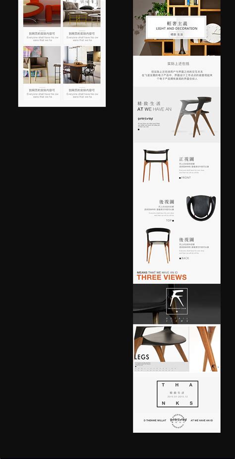 家具包装设计的流程有哪些 - 南京怡世包装