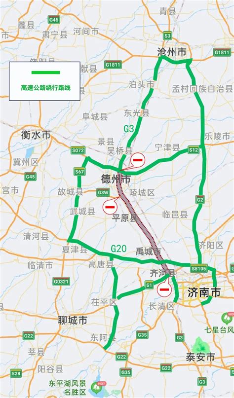 6月26日至27日，京台高速德州至齐河全线封闭36小时！沿线收费站全部关闭_德州新闻网