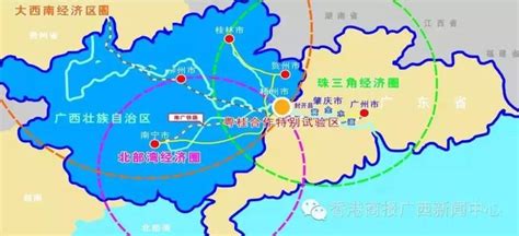 政银联动 携手共建 助推粤桂合作特别试验区起航腾飞 - 广西县域经济网