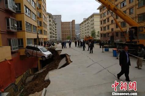 长沙宁乡煤炭坝地面塌陷大坑 面积约上百平方米_社会_长沙社区通