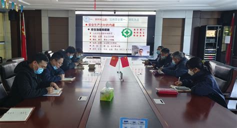 黑龙江省安全生产协会举办公益大讲堂 权威专家解读二十大安全生产重大部署