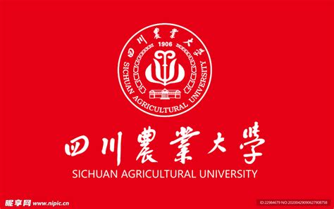 四川农业大学有几个校区及校区地址哪个校区最好_高三网