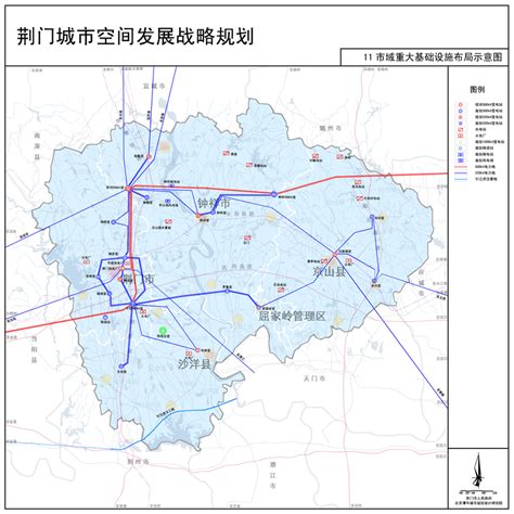 荆门市空间发展战略规划市政专项规划|清华同衡