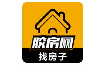 胶州房产网安卓版下载-胶州房产网app下载v3.3.0[房产信息]-华军软件园