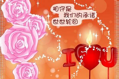 20周年结婚纪念日是什么婚 应该送什么礼物 - 中国婚博会官网
