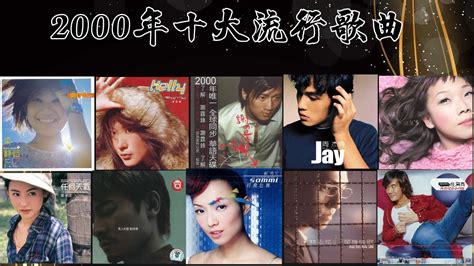 群星《好听音乐歌曲123-最新抖音快手DJ20》2020 FLAC分轨 - 音乐地带 - 华声论坛