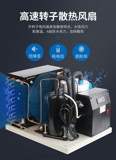 辽林小型制冷压缩机价格 欢迎咨询「深圳市中科证大科技供应」 - 水专家B2B