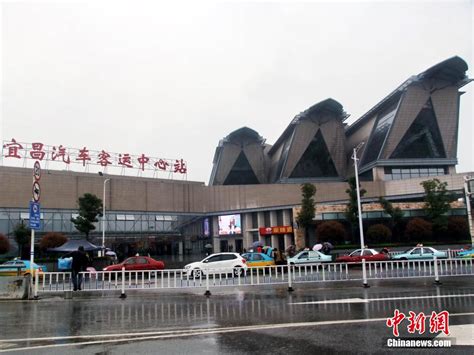 定了！宜昌三峡机场明年3月运行_长江云 - 湖北网络广播电视台官方网站