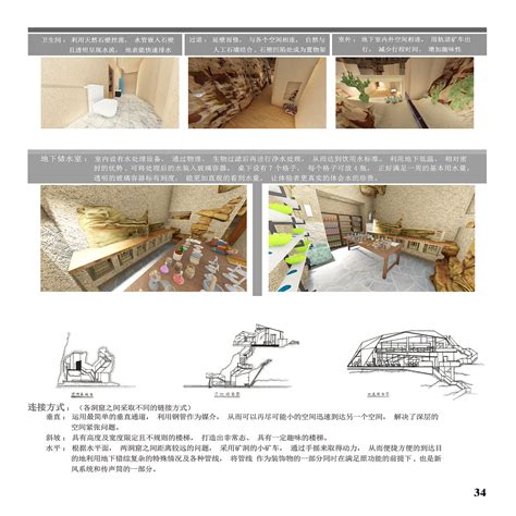 theone壹空间|华为方舟壹号空间智能开放实验室揭幕 华为借技术和布局双轮驱动打破全屋智能赛道桎梏-丫空间