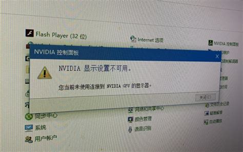 Nvidia เปิดตัวฟีเจอร์ Nvidia RTX Video Super Resolution technology ...