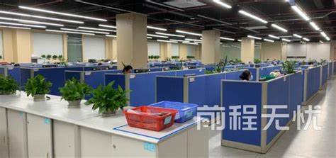 2023年1月深圳市宝安区建筑工务署招聘工作人员28名- 深圳本地宝