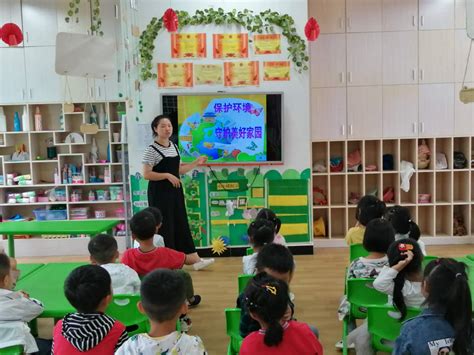 兴义市向阳路中心幼儿园民航分园开展“贵州生态日”系列主题活动-贵州网