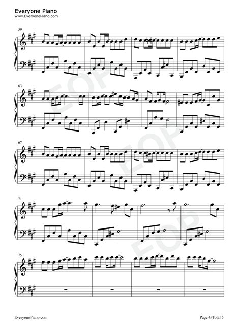 漠河舞厅-简单完整版-抖音五线谱预览4-钢琴谱文件（五线谱、双手简谱、数字谱、Midi、PDF）免费下载