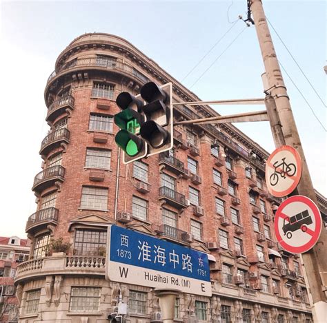 2019武康大楼_旅游攻略_门票_地址_游记点评,上海旅游景点推荐 - 去哪儿攻略社区