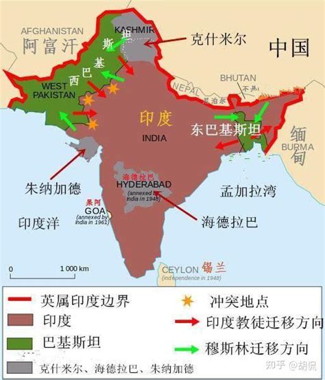 为啥印度与中国一直发生边界冲突？ - 知乎